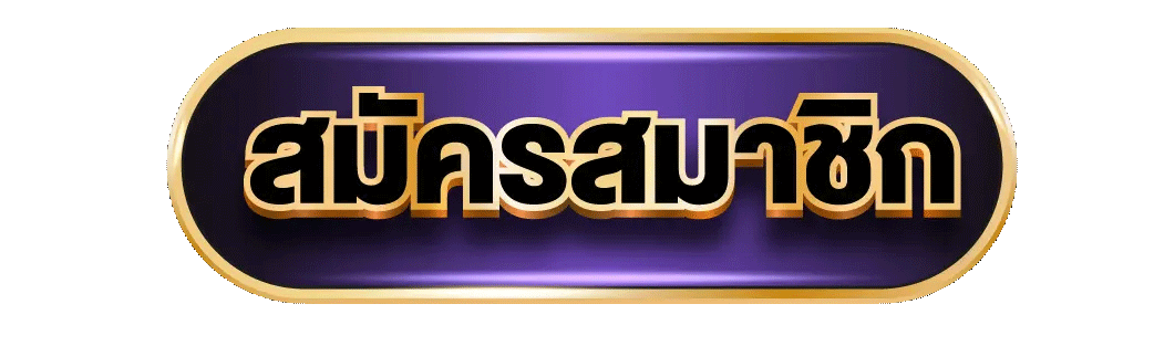 DOLLAR789 ทางเข้าเล่น ลิงก์ตรงล่าสุด